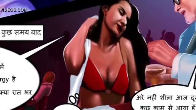 Indian girl naked in comics
