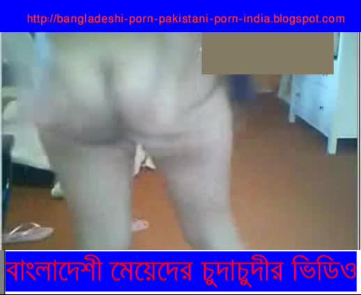 Bangladeshi hot real porn story